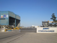 开发区大宇造船