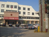 栖霞市人民法院