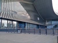 烟台八角湾国际会展中心