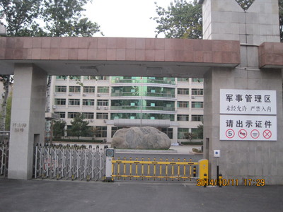 栅栏蓝牙道闸系统